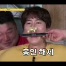 황성숯불갈비 이미지