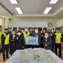 관기초등학교 이미지