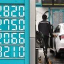 해광주유소 이미지