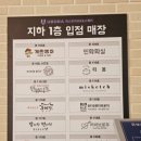 좋은면사랑 이미지