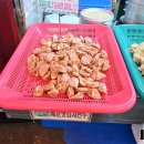 자유야채 이미지