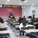 도시농업전문가 과정 이미지