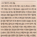 선물