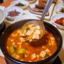 모아식당 | 대전 선화동 맛집 백반 맛집 생선구이 맛집 모아식당