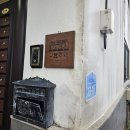 제주도게스트하우스함덕주택 이미지