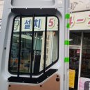 (주)아이버스 이미지