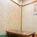 토방생선가 이미지