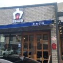 흥부공원 앞　 이미지