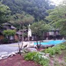 화악산통나무펜션 네이버블로그