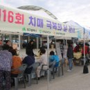 의흥시장 이미지