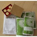 녹양한의원 이미지