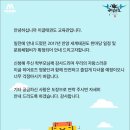 서홍이글태권도 이미지