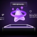 (주)아이앤브이 이미지