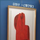 인화정미소 이미지