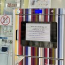 포은중앙도서관 | 책 안 읽는 아이도 좋아하는 포항 포은도서관 만화자료실