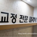 더고운치과의원 이미지