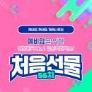 아이아이연구소
