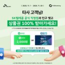 GS25동림점 이미지