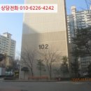 동구릉로85번길 이미지