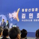 (주)시스템 이미지