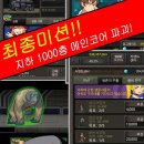 (주)스프링컴즈 이미지