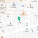 GS25 개금원룸점 이미지