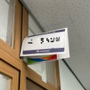 구산중학교 | [한능검 79회] 시험 당일 후기 | 구산중학교 | 가채점 결과