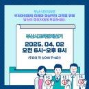 호텔 후 이미지