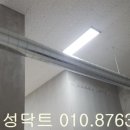 혜성자동차용품 이미지