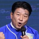 한국PD연합회 노동조합 | 양문석 국회의원 프로필 | 나이 | 당선무효형 | 의원직 상실 | 지역구 | 고향 | 학력