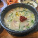 추어탕집