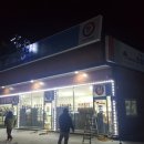 화승상사 이미지