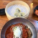삼강길 티스토리