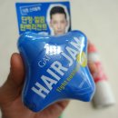 어울린 헤어(Hair)