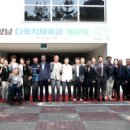 건강체육관 이미지