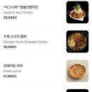 온게러지 이미지