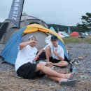 도그-in 하우스 | 🌿 "베이스인네이처 할라 백패킹" 후기(based in nature halla) 베이스인네이처제주도 아웃도어행사