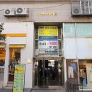 2호선 장산역 7번출구 이미지