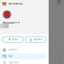 유니모바일 이미지
