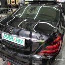 [대구 오디쎄이] 벤츠 카오디오 프런트 스피커, 센터 스피커 W222 S 클래스 S350