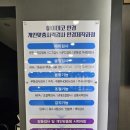 전남대안경원 이미지