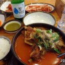 참이맛감자탕 티스토리
