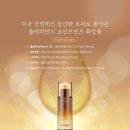 아르베라