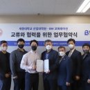 세종대학교 산업대학원 이미지