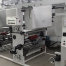 동해시장애인보호작업장 이미지