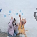 CU동피랑벽화마을점 | 통영 동피랑 벽화마을 놀거리 먹거리 볼거리 주차장