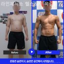라인제작소 헬스 PT 옥길점 | 부천 헬스장 라인제작소 헬스&amp;PT 옥길점 모던하고 세련된 헬스장