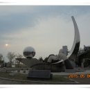 오이도 기념공원 이미지