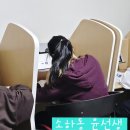 서면초등학교 | 서면초 영어학원 윤선생 광명소하 공부방 초등 고학년 예비중학 우수회원 소개합니다