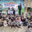 열매어린이집 이미지